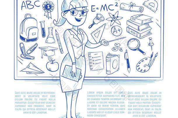 涂鸦老师教学生上课。 学校教育矢量概念与手绘科学图标