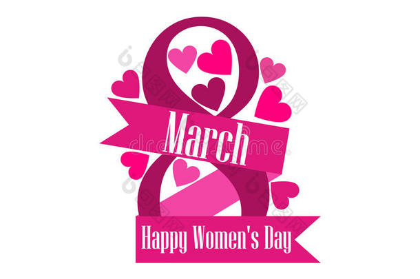 3月8<strong>日</strong>。 国际妇女`带有丝带和心的<strong>日</strong>标<strong>签</strong>。 矢量