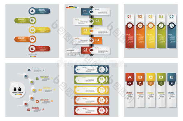 收集6个设计彩色演示模板。 矢量背景。