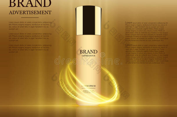 化妆品广告模板，液滴瓶模型在耀眼的背景。 金箔和气泡元素。 3D