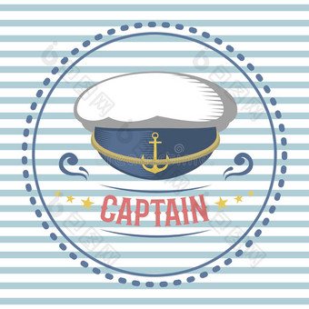 船长帽子航海和航海主题标签矢量。图片
