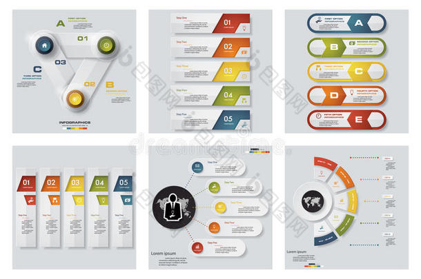 收集6个设计彩色演示模板。 矢量背景。