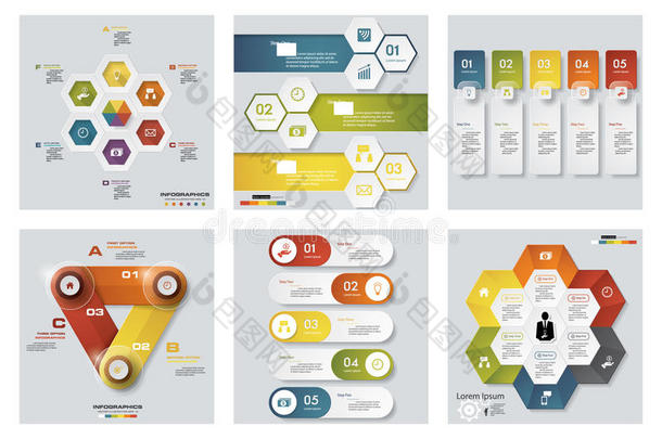 收集6个设计彩色演示模板。 矢量背景。