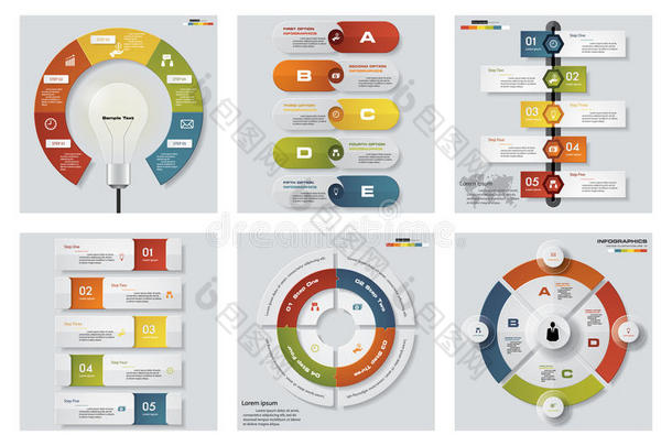 收集6个设计彩色演示模板。 矢量背景。