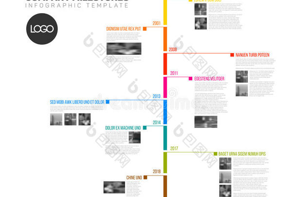 矢量信息图表时间轴报告模板