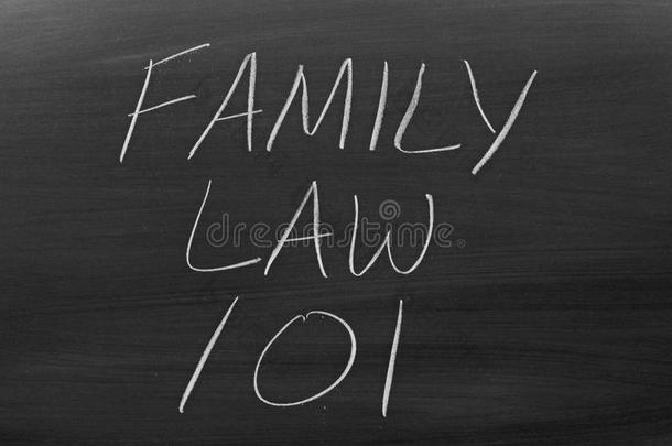 家庭法101在黑板上