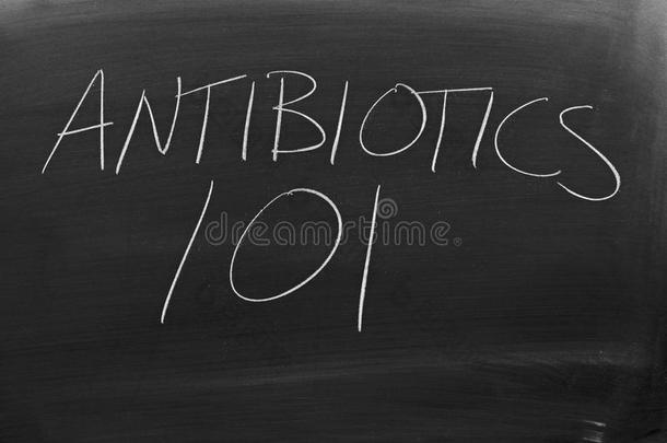 黑板上的抗生素101