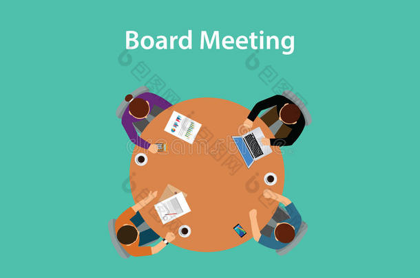 董事会会议插图，供人们在桌子上开会，桌子上有纸制品