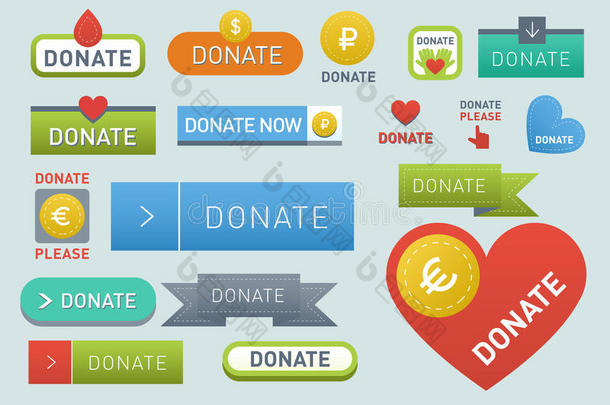 捐赠按钮矢量集插图帮助图标捐赠礼物慈善支持设计标志贡献