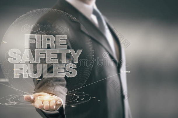 消防安全规则商人掌握新技术