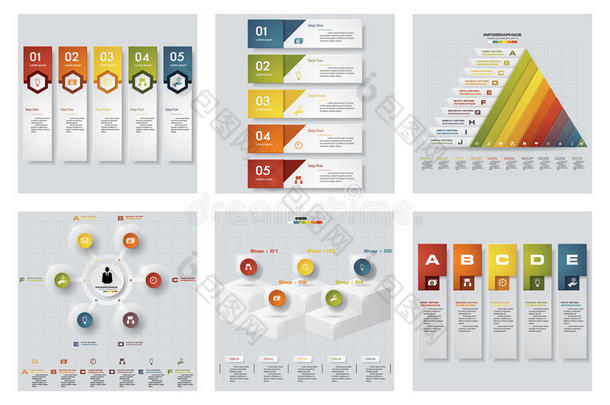 收集6个设计彩色演示模板。 矢量背景。