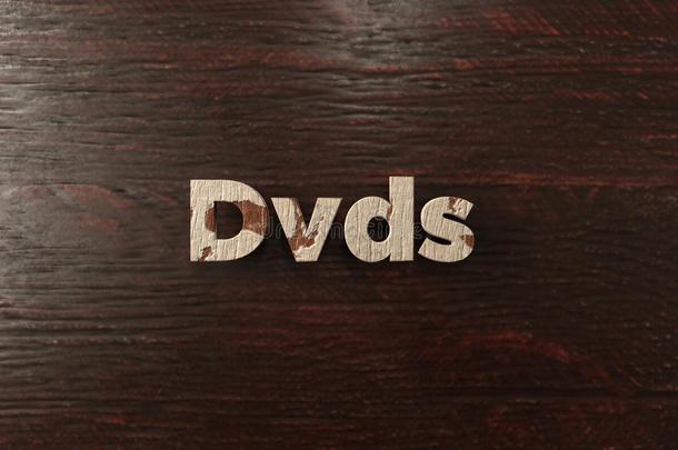 DVD-灰色木标题枫树-3D提供版税免费股票形象