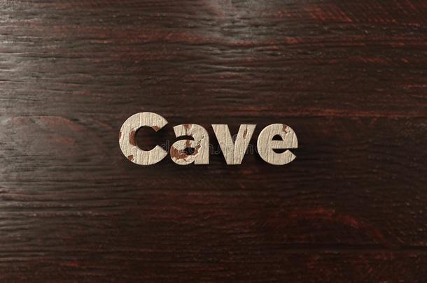洞穴-粗糙的木标题上的枫树-3D提供了版税免费股票形象