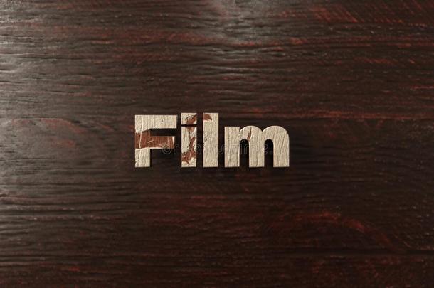 电影-粗糙的木标题枫树-3D提供了版税免费股票形象