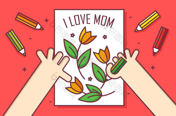 用铅笔用手画一张的卡片。 我爱妈妈。 细线扁平设计贺卡。 国际妇女`日。
