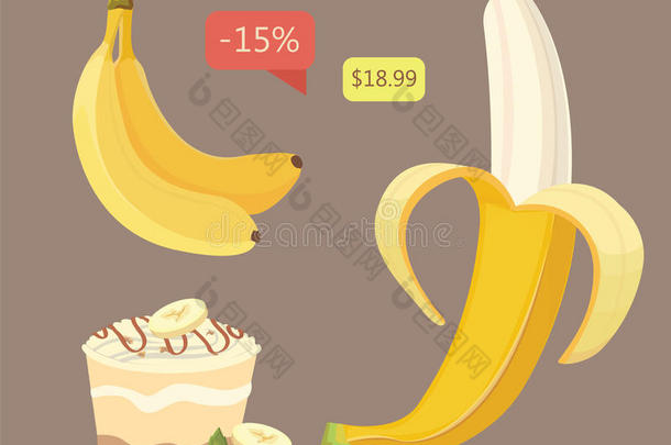 新鲜香蕉水果，矢量插图收集。 去皮切香蕉片