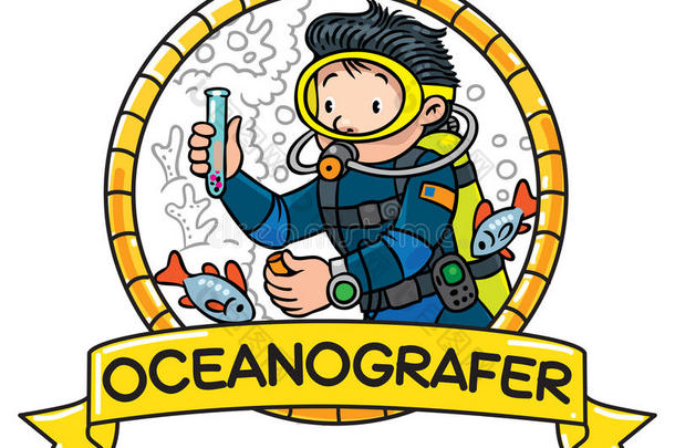 有趣的海洋学家或潜水员。 徽章