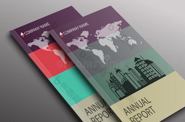 年度报告涵盖抽象设计