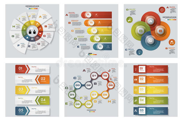 收集6个设计彩色演示模板。 矢量背景。