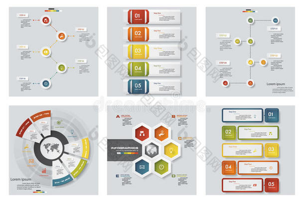 收集6个设计彩色演示模板。 矢量背景。