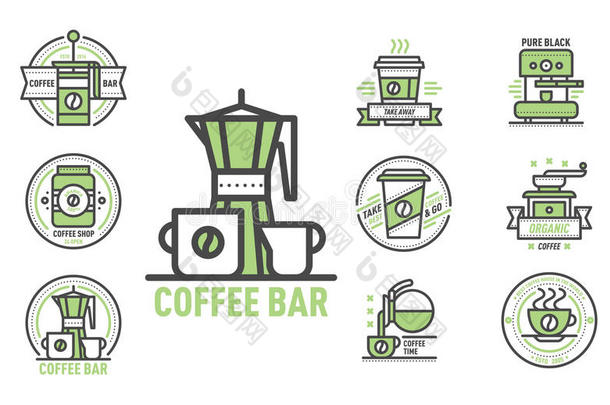 咖啡徽章标志食品设计细线刻字餐厅，咖啡厅菜单咖啡厅和商店元素饮料标签