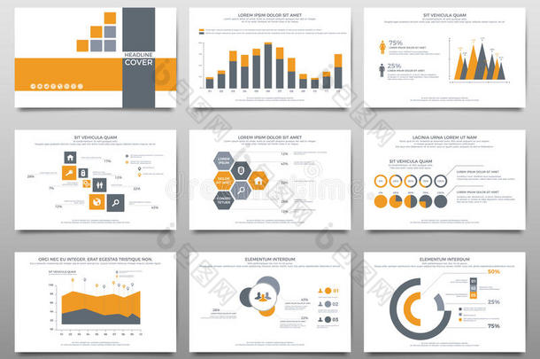 白色背景上的信息图形元素。 <strong>演示文稿</strong>TE