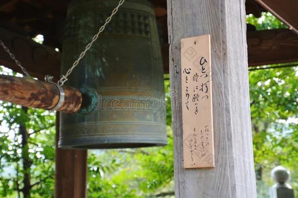 亚洲婴儿用品商学院婚姻生活城市一般的