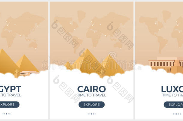 埃及。 是时候旅行了。 一套旅行海报。 矢量平面插图。