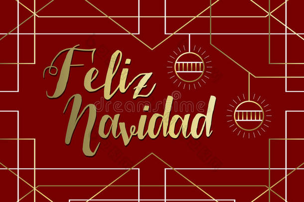 圣诞黄金艺术装饰线西班牙费利兹纳维达