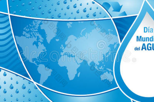 世界<strong>水日</strong>西班牙语-蓝色构图与水滴，世界地图手和回收符号