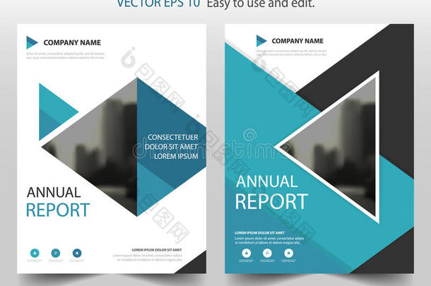 蓝色三角小册子年度报告传单模板设计，书籍封面布局设计，抽象业务演示
