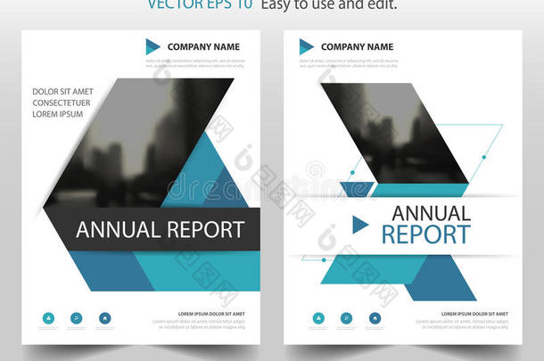 蓝色三角小册子年度报告传单模板设计，<strong>书籍封面</strong>布局设计，抽象业务演示