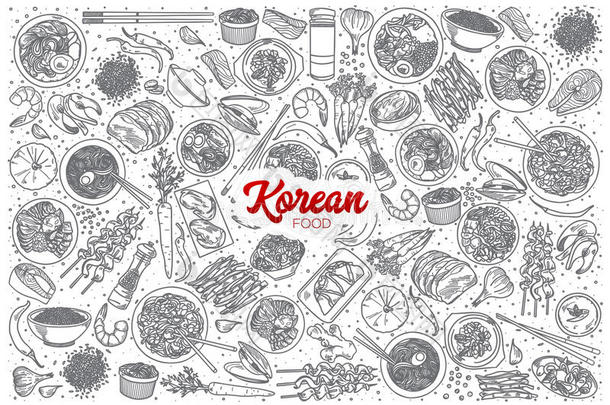 手绘韩国食品套上刻字