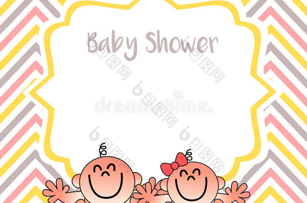 有趣的婴儿淋浴罩