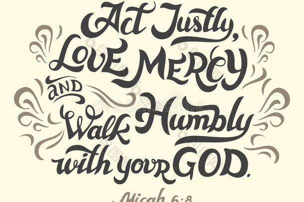 公正地爱，仁慈，谦卑地走圣经引用