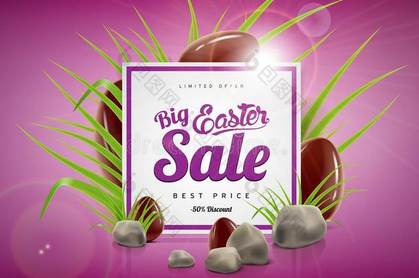 大复活节销售横幅背景模板与巨大的折扣优惠，绿草，石头和巧克力鸡蛋。