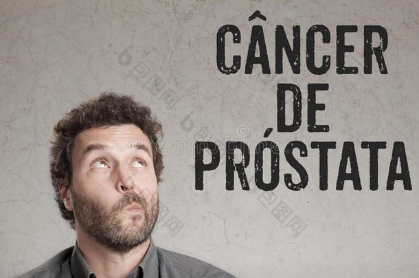 <strong>前列</strong>腺癌，葡萄牙语<strong>前列</strong>腺癌文案