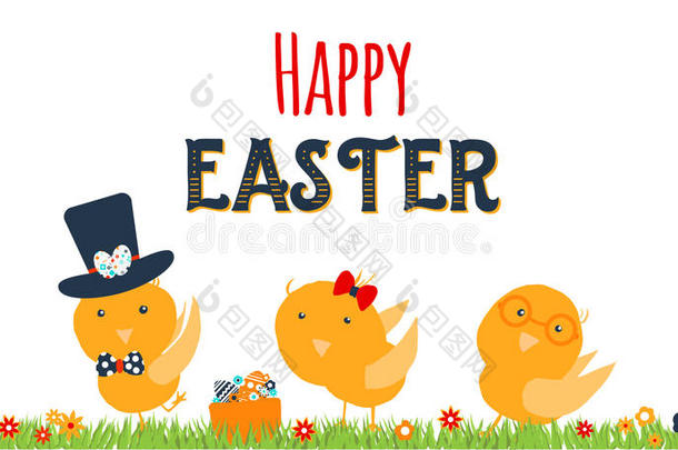 鸡肉贺卡。 快乐复活节卡通设计与可爱的小鸡和草隔离在白色背景。