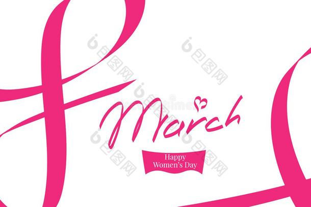 三月八日妇女`贺卡模板。 矢量插图。