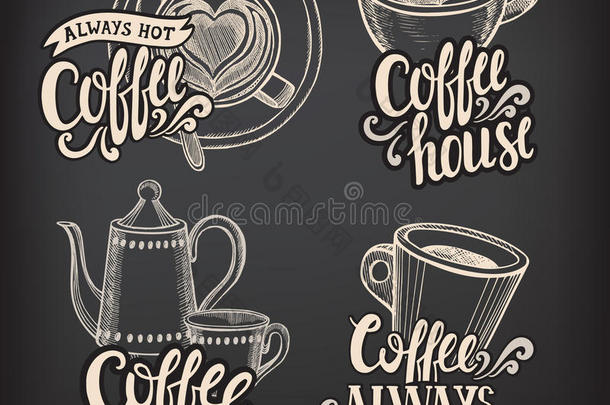 餐厅和咖啡馆的咖啡海报。