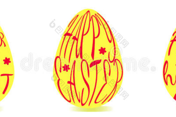 一<strong>套用</strong>红色文字装饰的黄色复活节彩蛋
