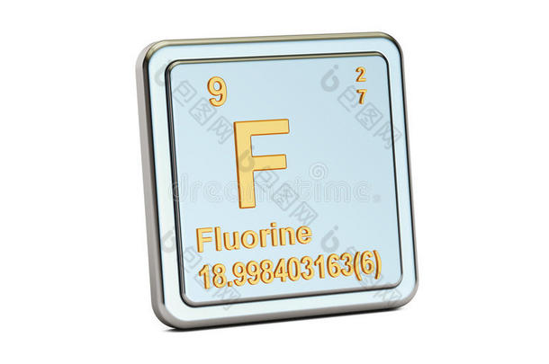 氟f，化学元素符号。 三维渲染