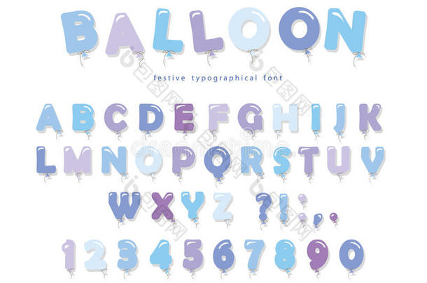 气球<strong>蓝色字</strong>体。 <strong>可爱</strong>的ABC<strong>字</strong>母和数<strong>字</strong>。 生日，男孩婴儿淋浴。
