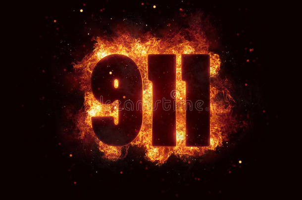 911紧急火灾爆炸