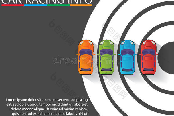 四种颜色的汽车和赛车在白色的弯曲