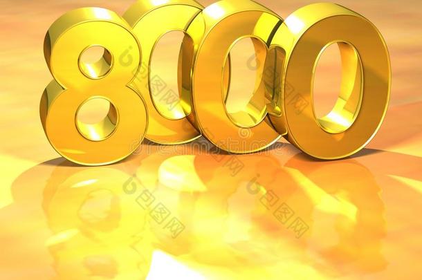 三维黄金排名数字8000在白色背景。