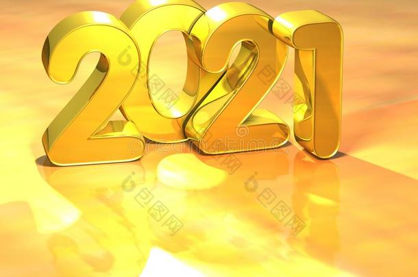 三维黄金新年2021年白色背景