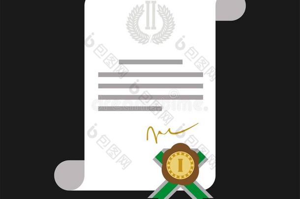 荣誉证书与金牌网页横幅隔离