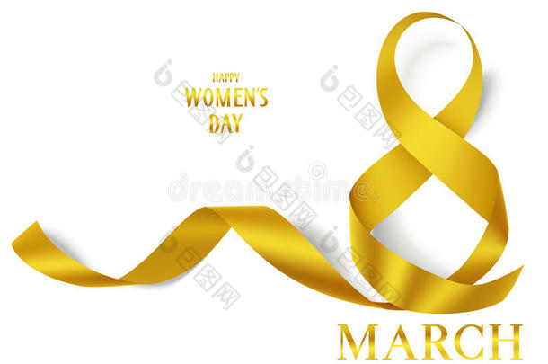 三月八日装饰金色丝带。 国际妇女`日卡。