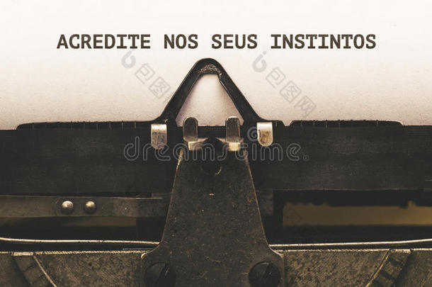 Acredite nosseus instintos，葡萄牙文本，以信任您